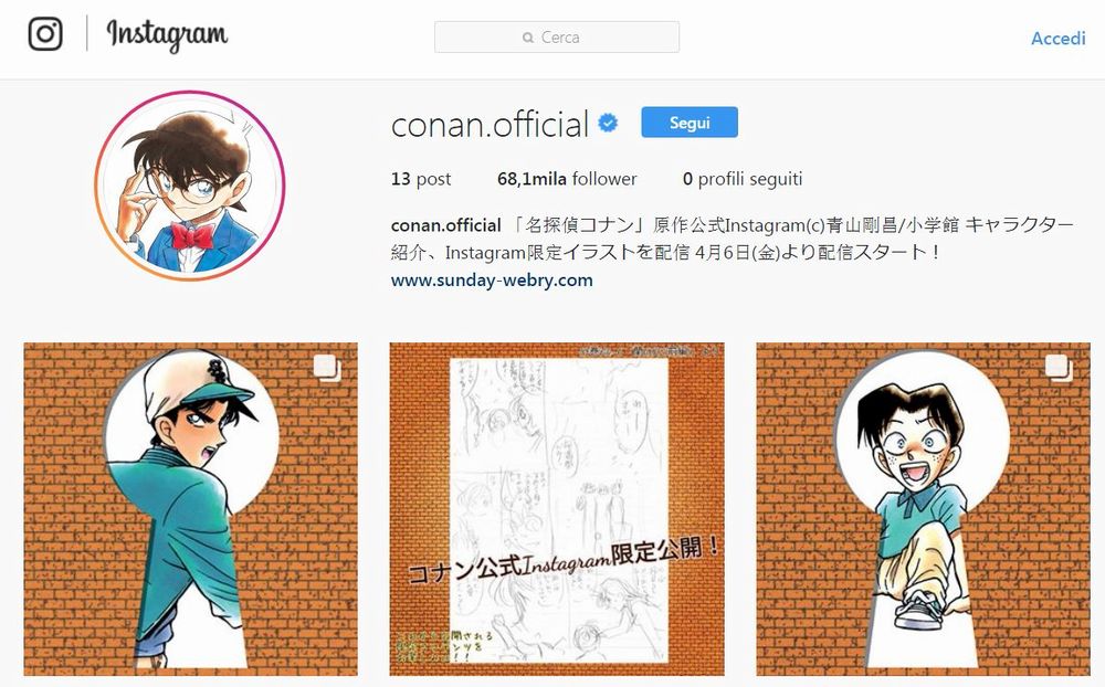 conan instagram.JPG